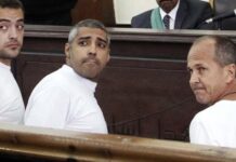 EGYPT: Al-Jazeera Journalists Still in Jail One Year Later