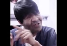 Miss Foxy: Transgender Inmate’s Advice to Gay Teen Overlooked