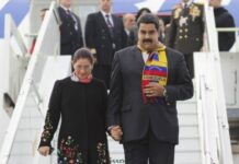 Venezuelan President Maduro: New Details in Drug Case